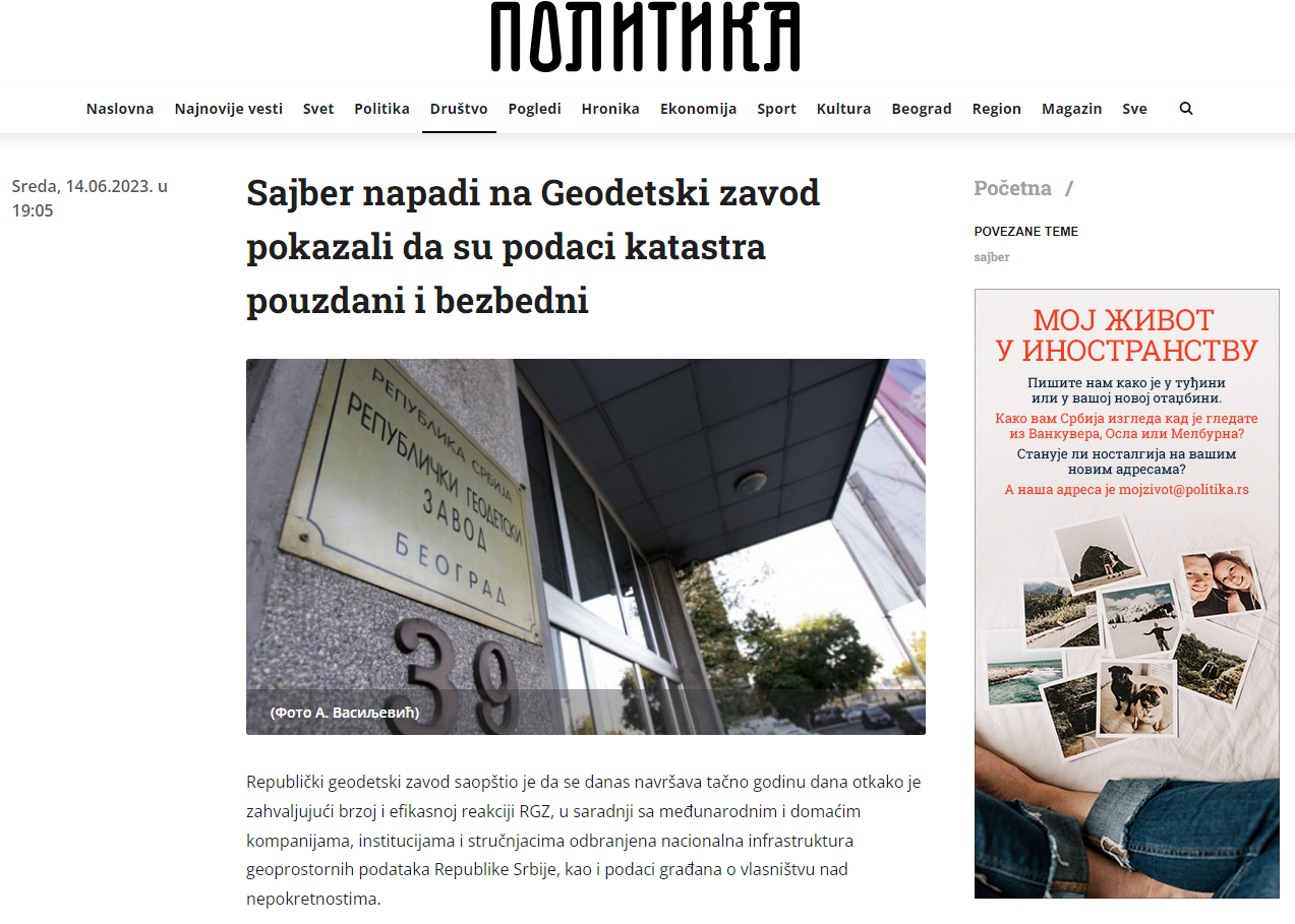 /content/Vesti/2023/06/mediji preneli - godisnjica - politika.rs.png